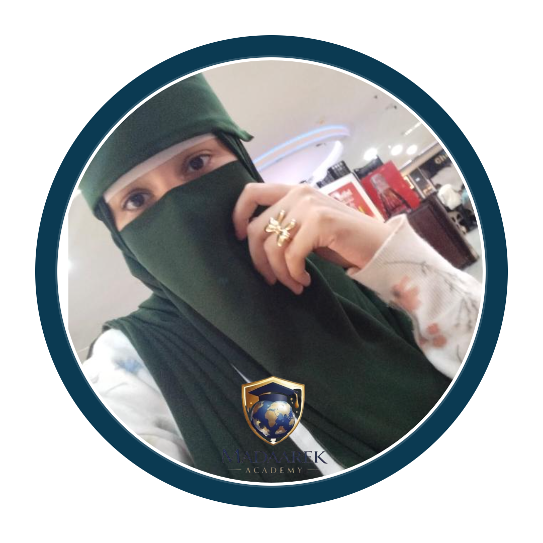 ميار ممدوح عبدالبصير